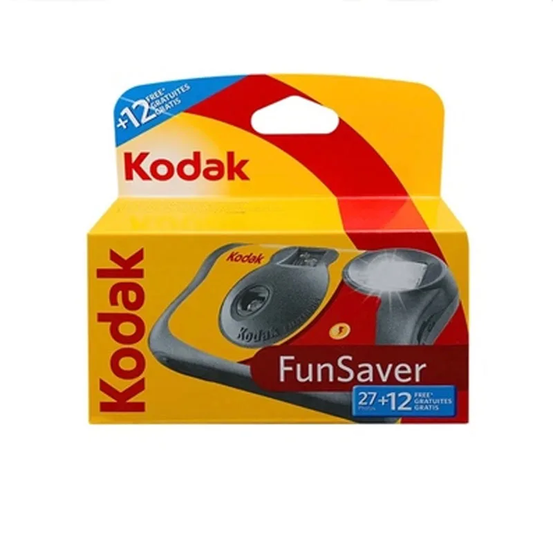 FunSaver 39