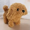 18cm Smart Simulation Electric Pet Multi-function Will Wag Tail/Walk Will Call Fun Interactive Robot Dog Kids Plush Toy Gift 4