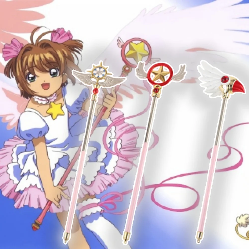 Card Captor Clear Sakura Kinomoto Sakura Cosplay Birds Head Magic Wand Boxed Zinc Alloy Prop