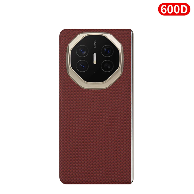Ultra-Thin Carbon Kevlar Fiber Aramid Magnetic Case - Slim, Lightweight, Matte Black Premium Cover