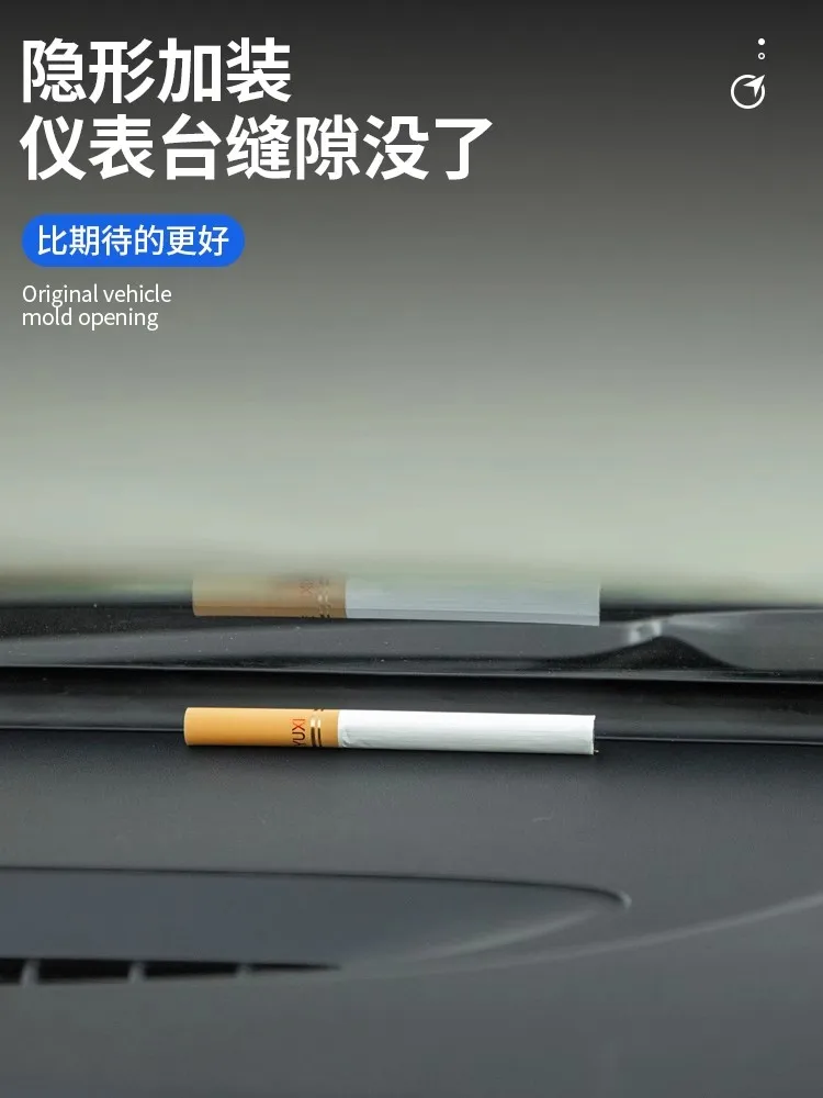 GAC Motor GAC M8 Master Emperor/E9 PHEV 액세서리 자동차 계기판 간격 씰링 스트립 내부 보호 액세서리