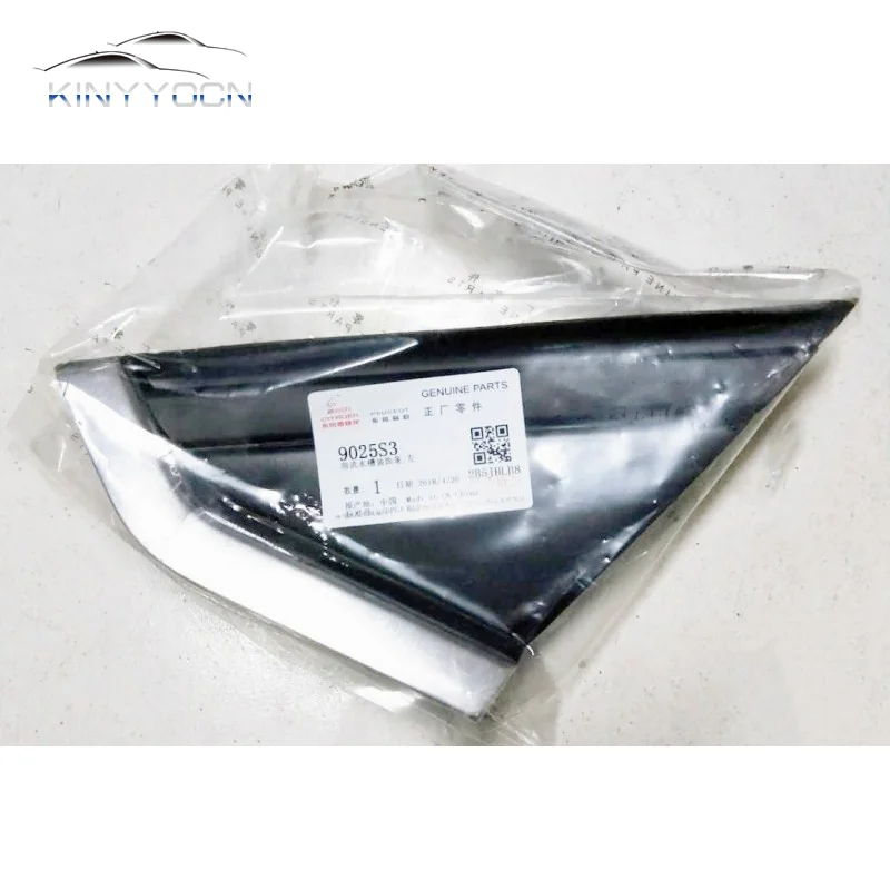 For Citroen C4 2004 05 06 07 08 09 - 11 12 13 14 Front Window Glass Triangle Plate Garnish Cover Panel Side Mirror Trim Interior
