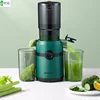 Mokkom M6 Slow Juicer Household Hybrid Electric Juicer 13cm Large Caliber Fully Automatic Fruit and Vegetable Juice Separation 2
