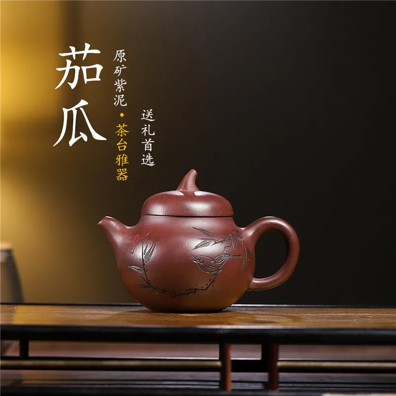 

Знаменитый пурпурный глиняный горшок из исинской глины, домашняя коллекция прямых волос, старый материал, травяной чай для баклажанов