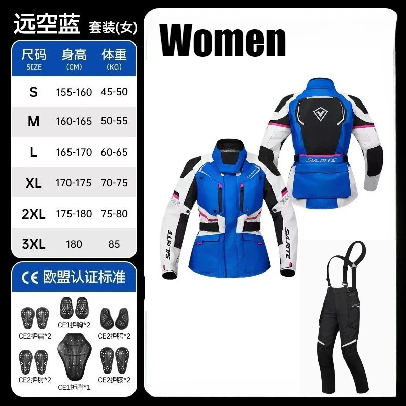 SULAITE 오토바이 라이딩 슈트 남성용 사계절 랠리 슈트 여성용 낙상 방지 따뜻한 오토바이 슈트 S-4XL 오프로드 라이딩 장비