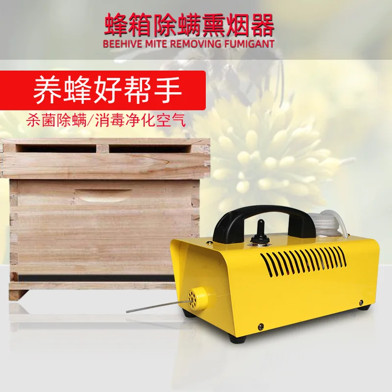 

Bee Acarid Removing Electric Smoker Operated By Telescopic Handle Bee Control Spray Bee Keeping Tool Beehive Acarid Removing Bac
