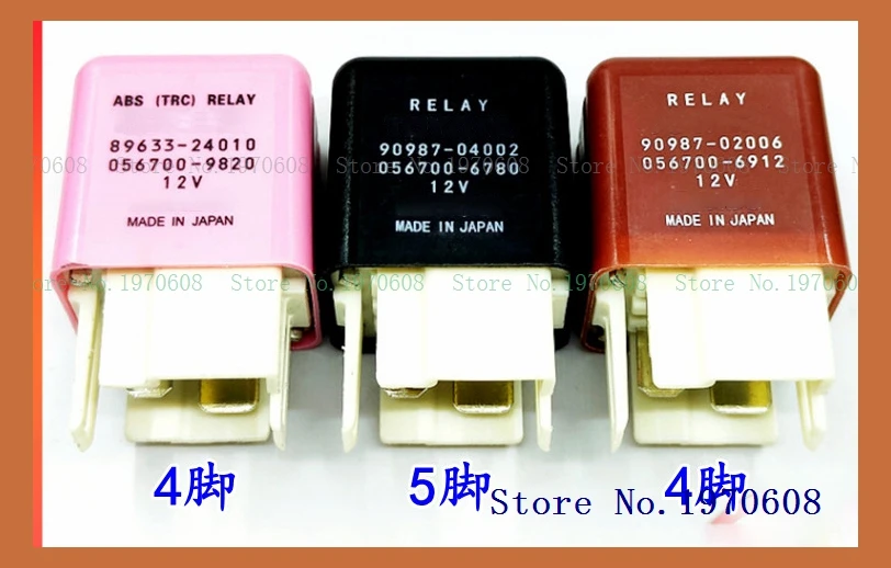 

relay 89633-24010 DIP-4 90987-02006 DIP-4 90987-04002 DIP-5 12VDC