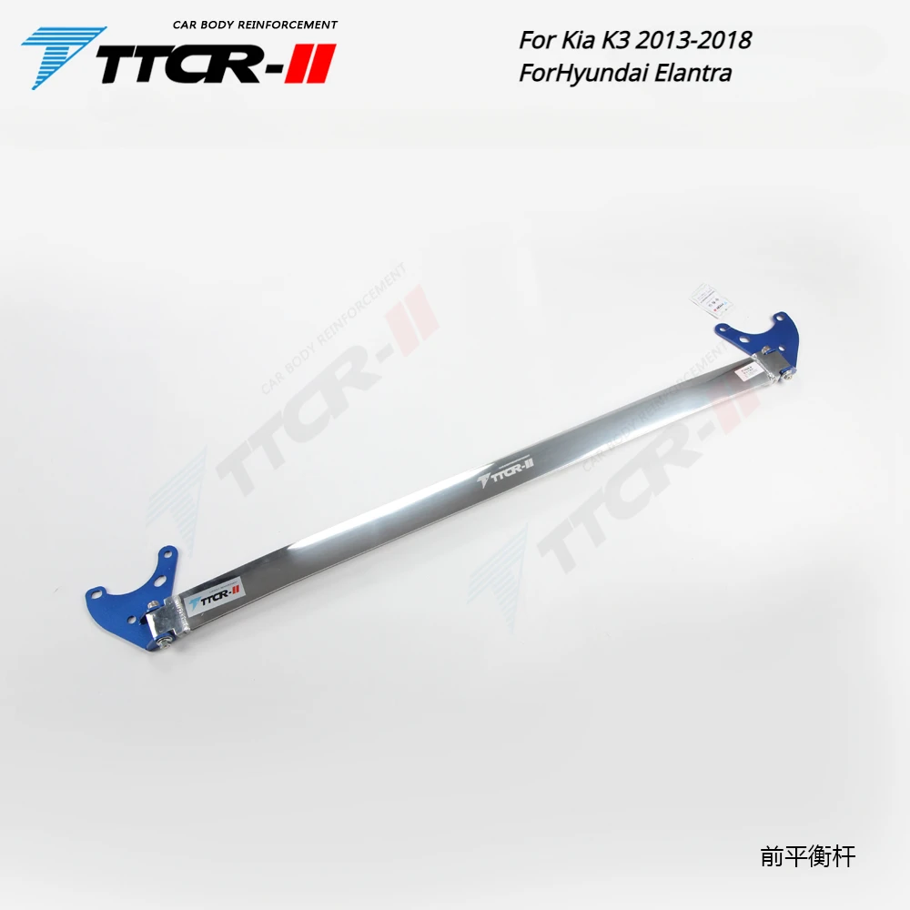 Hytrol B-18952-036 | GUARD RAIL - RH  TAIL END   36