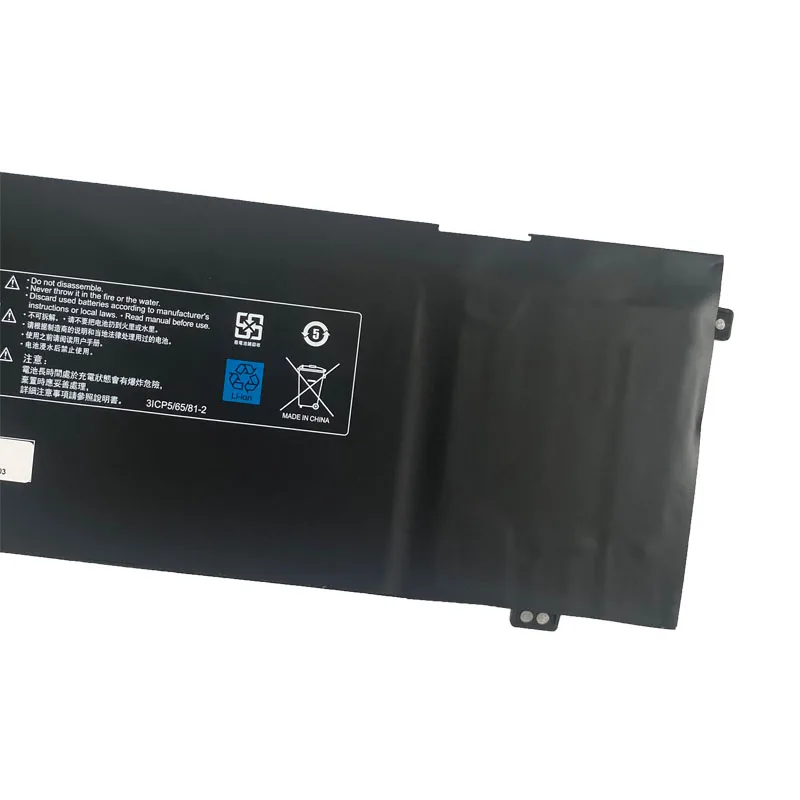 PFIDG-00-13-3S2P-0 Laptop Battery For MECHREVO Code 01 Air II  Getac S2 UMI Air S1 Plus Series
