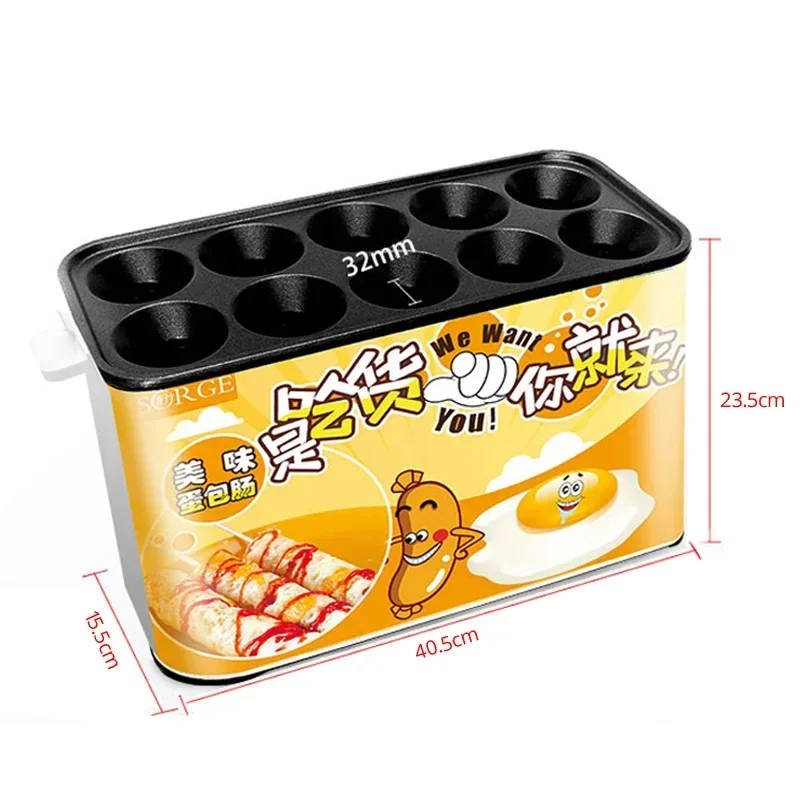 10 Holes Egg Roll Machine 220v Electric Automatic Eggs Roll Cooking Maker Sausage Omelette Breakfast Machine 6