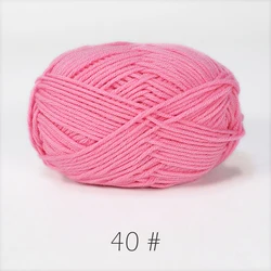 Luxurious Soft Milk Cotton Yarn Pack for Knitting and Crochet Projects - 5PCS, Total 250g (40 Asahi pink)