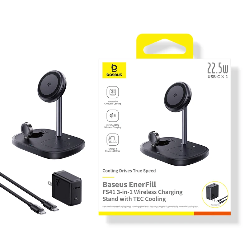 شاحن لاسلكي سريع