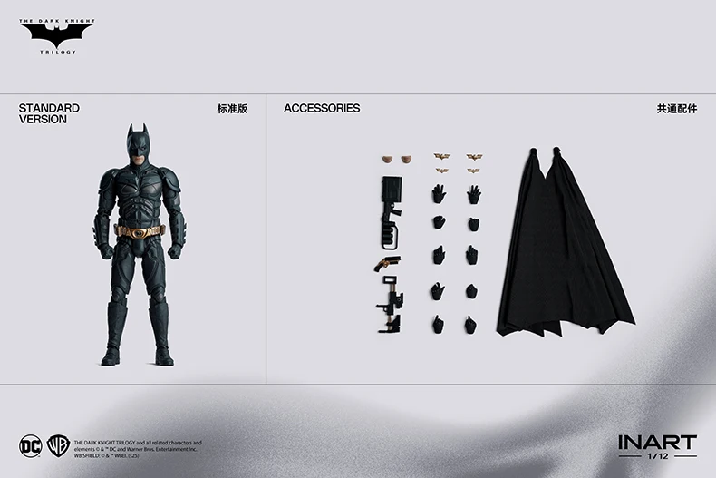 在庫あり INART バットマン ダークナイト ライジング 1/12
