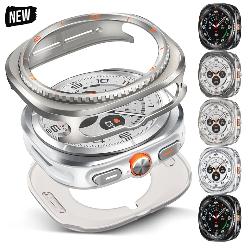 Premium Alloy Metal Watch Case - Sleek Protector Frame Cover
