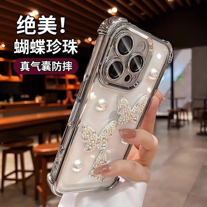 Elegant Bowknot Butterfly Electroplate Shockproof Phone Case