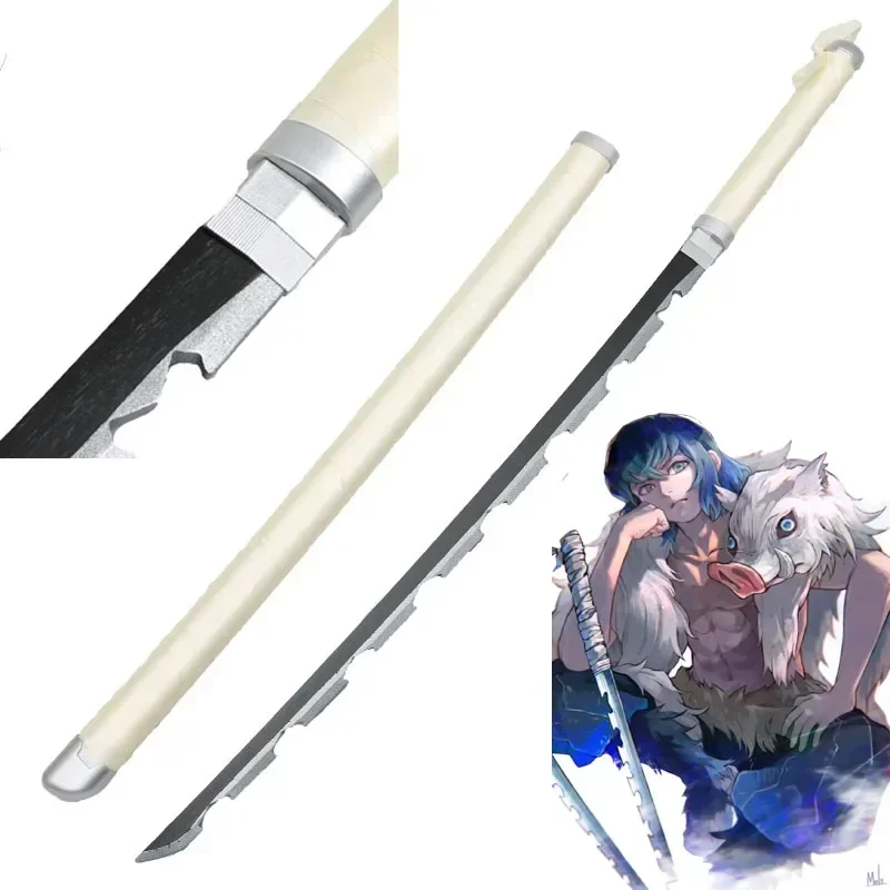 コスプレ 嘴平伊之助 アニメ 41インチ刀 ロールプレイング 竈門炭治郎