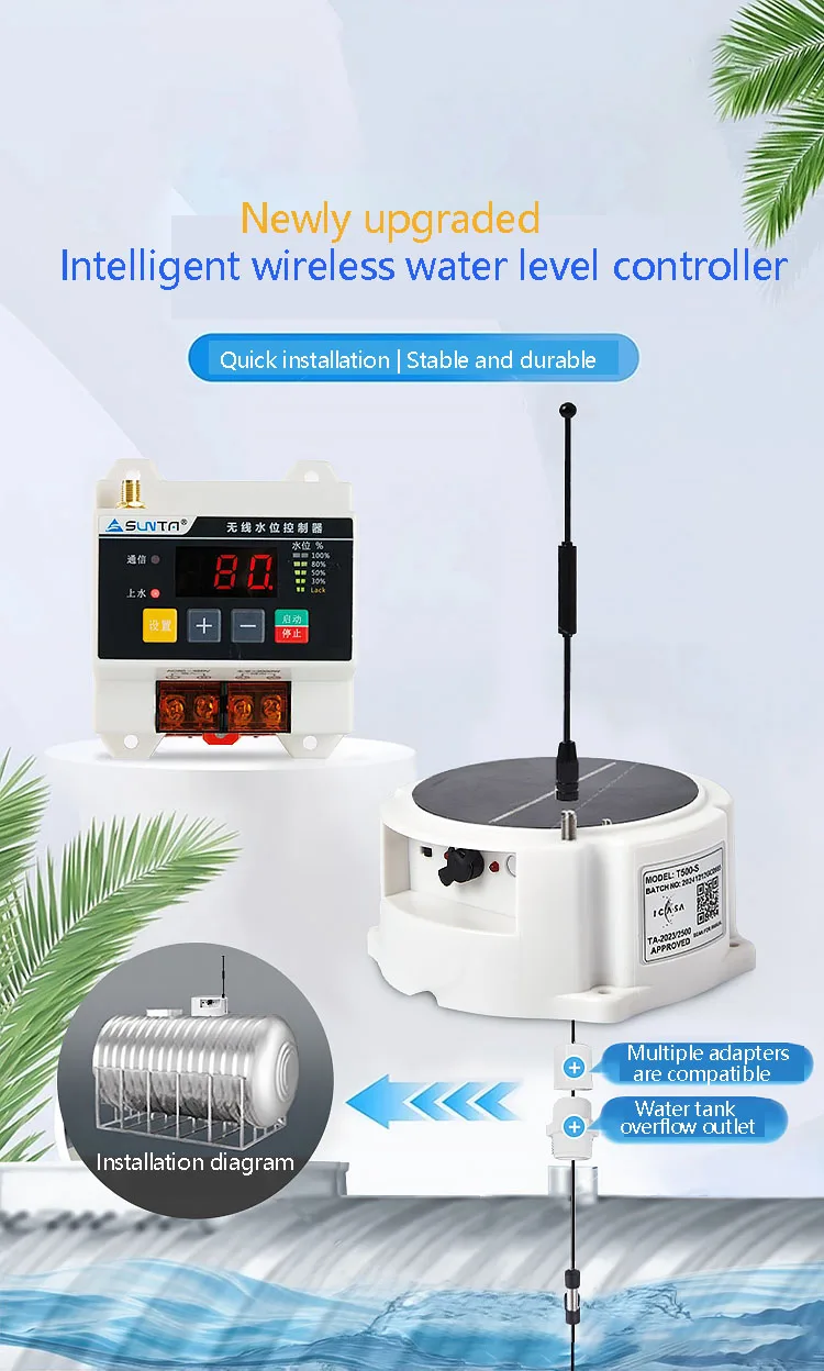T200S Fully automatic remote wireless water level controller water pump water to