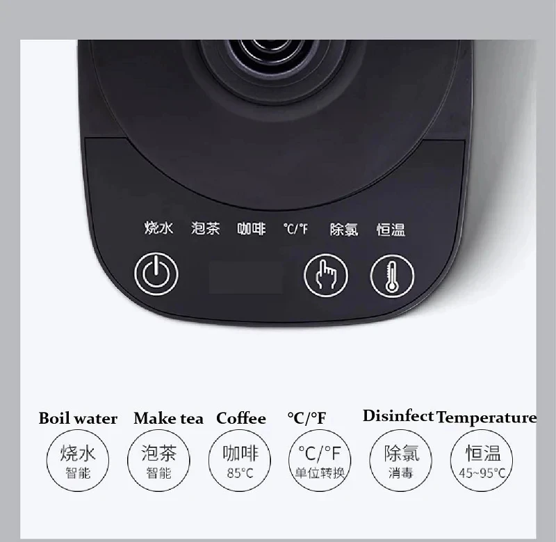 Description Picture 3 of item110V/220V Smart Electric Kettle Hand Brew Coffee Pot Gooseneck Jug Multigear Temperature Adjust 304 Stainless Steel Teapot 800ml