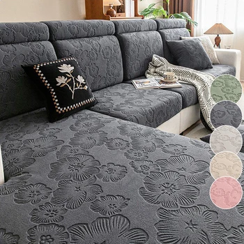1PC Copridivano con motivo floreale Copridivano per sedili in tessuto elastico di lusso Copridivano componibile solido per soggiorno jacquard 1