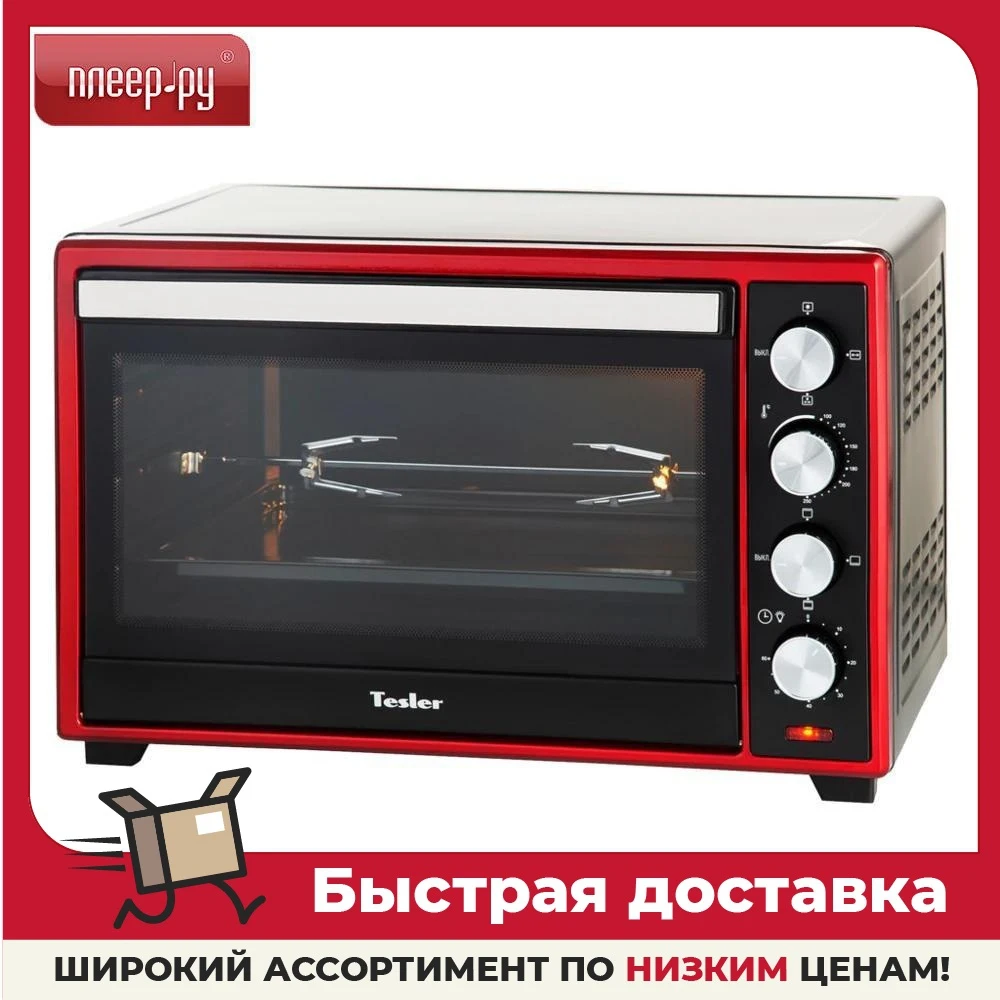 Мини печь Tesler EOGC-5550 | Бытовая техника