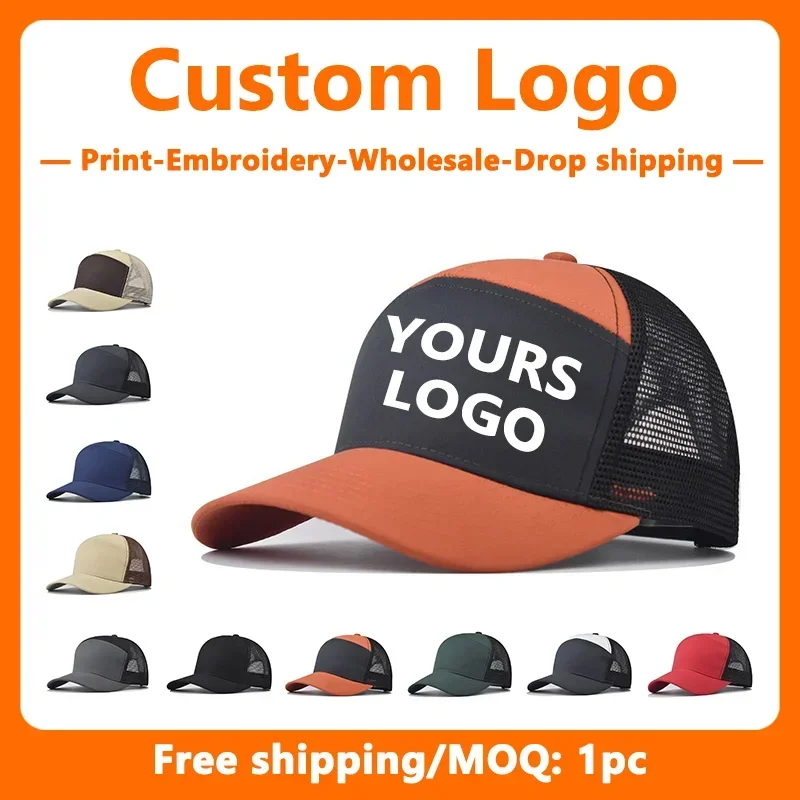 Custom Embroidery Logo 5 Panel Mesh Trucker Baseball Cap for Men and Women Outdoor Leisure Cap