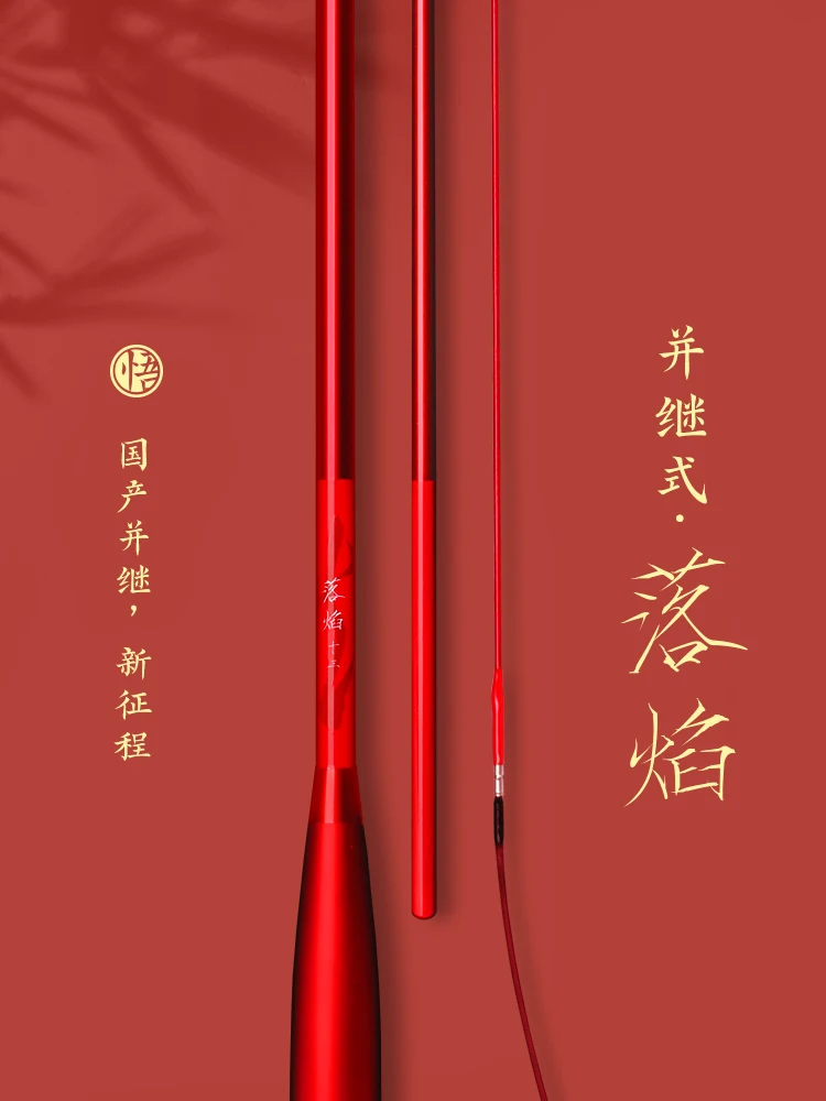 Wu Luoyan 2.7-5.4M 28 Tune Crocian Carp Hand Rod Ultralight Bamboo Hand Rod Super Hard Taiwan Canna Da Pesca Vara De Pesca