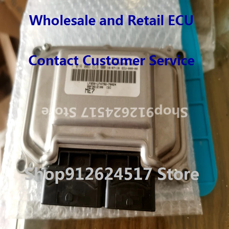 

Electronic Control Unit Car Accessories ME17 ECU For/Lifan F01R00DEL8 BBF3612100 F01RB0DEL8/F01R00DT5K F01RB0DT5K