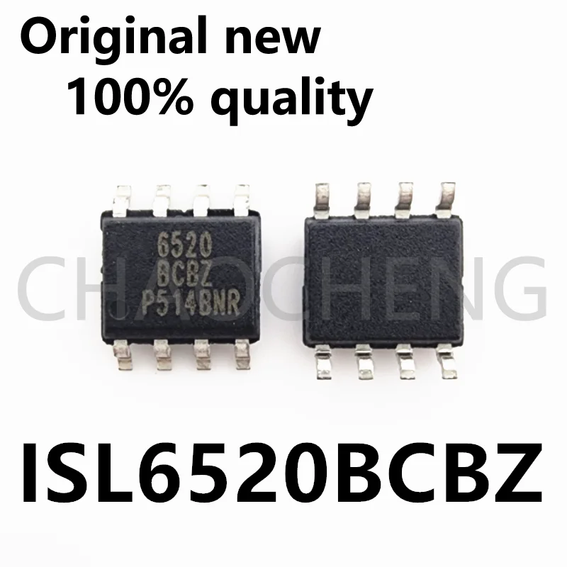 

(5-10 шт.) 100% Новый чипсет ISL6520BCBZ SOP8