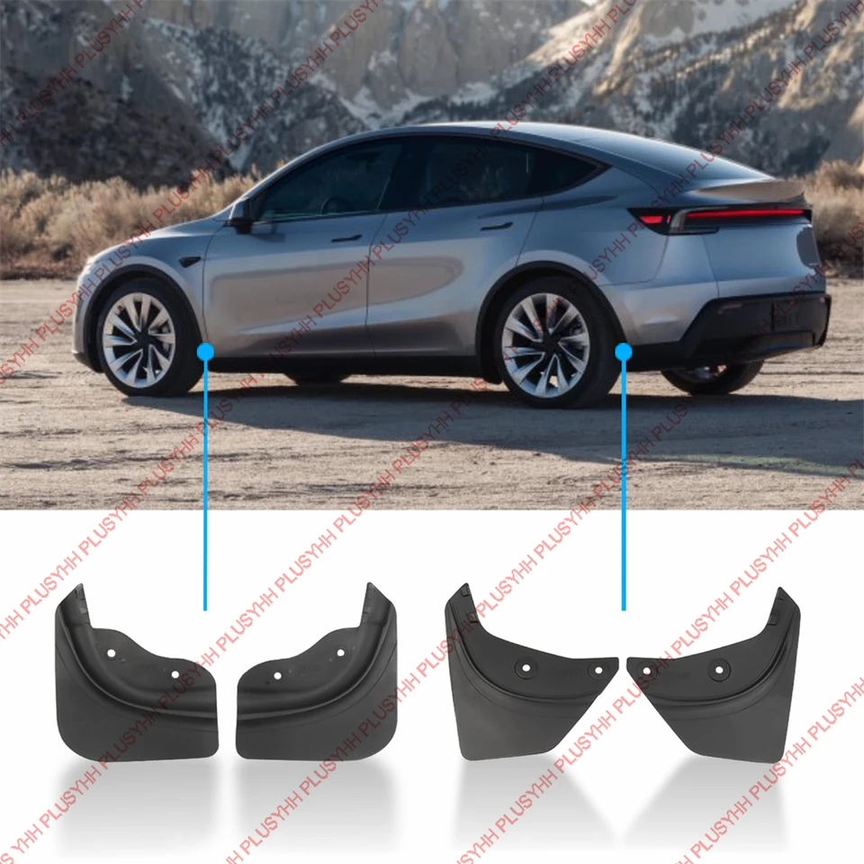 ModelY ジュニパー 2025 マッドフラップテスラモデル Y 2026