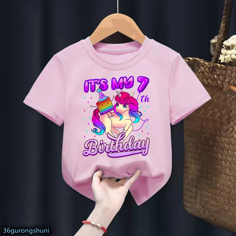 2022 It&s My 7th Birthday Pop It ׷ Ʈ Ƽ Girls Funny Unicorn  ڬ Tshirt ϶ ī Ű Ƿ Streetwear