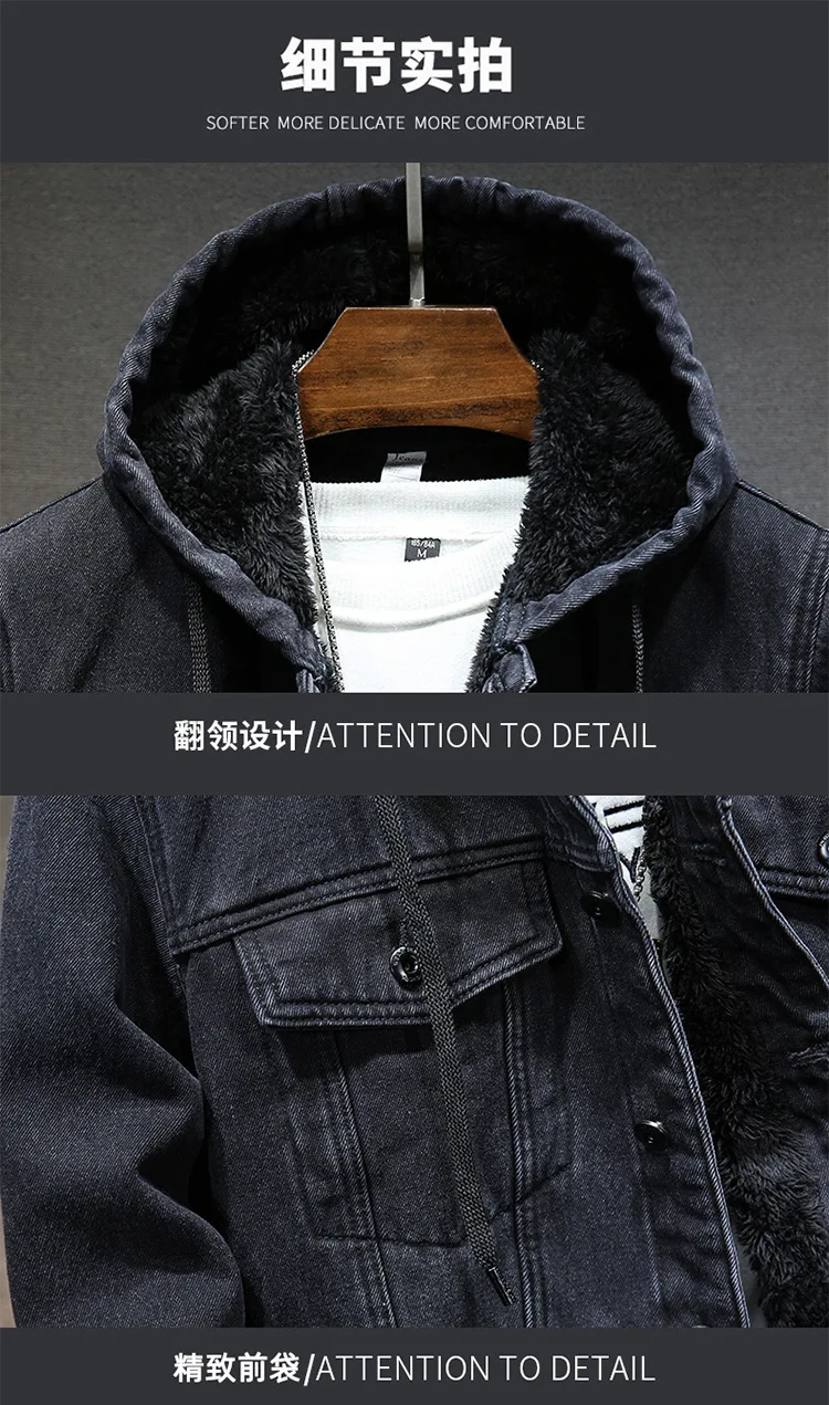 Thicker Winter Jacket Men Warmer Hooded Denim Lambswool Hooded and Padded Denim Jacket Imitation Lamb Wool Fleece Mens Clothes