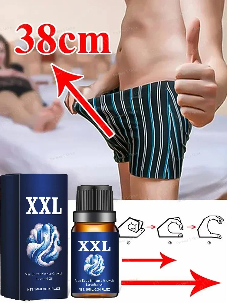 Essential Oil Essential Oil