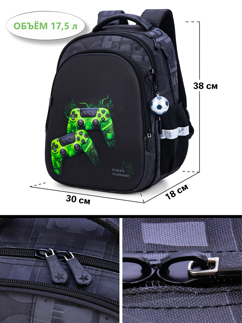 New Russian Brand Cartoon School Backpacks For Boys 1-2 Grade Children Orthopedic Backpack Kids Bookbags Students School bag 5