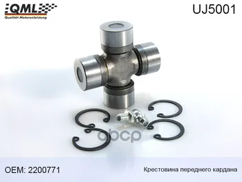 Изображение товара 0
