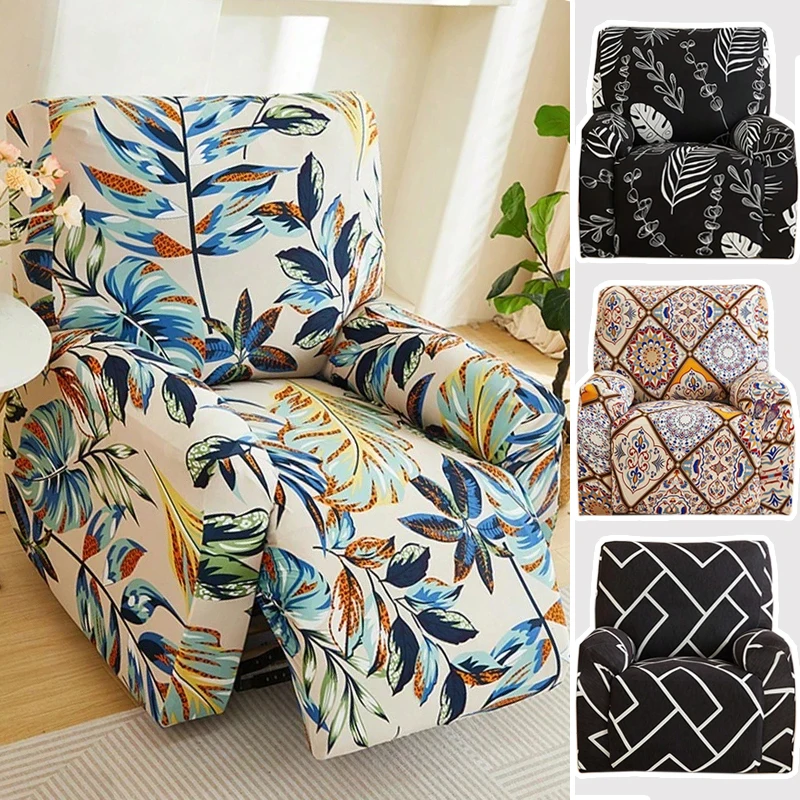 Printed Elastic Recliner Slipcover for Home Decor - Multiple Piece Set