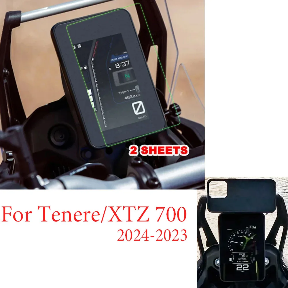 

2024 TENERE XTZ 700 T7 T700 2023 защита для приборной панели от царапин пленка измерительный экран наклейка для Yamaha