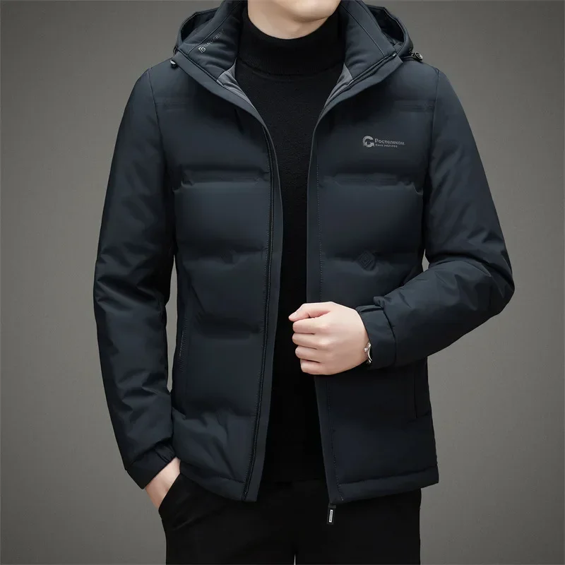 Down Jacket Men's Winter Thick Insulation and Cold Resistance Hooded Short Middle-aged Men's Clothing