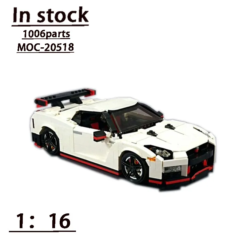 

Белая Новая модель конструктора GTR R35 Supercar в сборе, модель 1006, детали конструктора MOC, креативный подарок