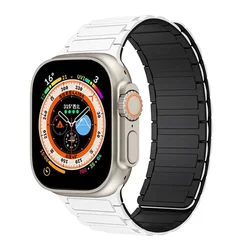 Premium Magnetic Silicone Band - Apple Ultra 3 (White black)