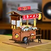 DIY Wooden Miniature Model Kit Japanese Yatai-Teppanyak Street Store Doll Houses 3D Puzzle Dollhouse for Friends Birthday Gifts 1