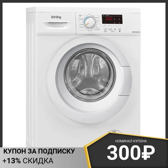 Whirlpool Washing Machine 6th Sense Reset corona.dothome.co.kr