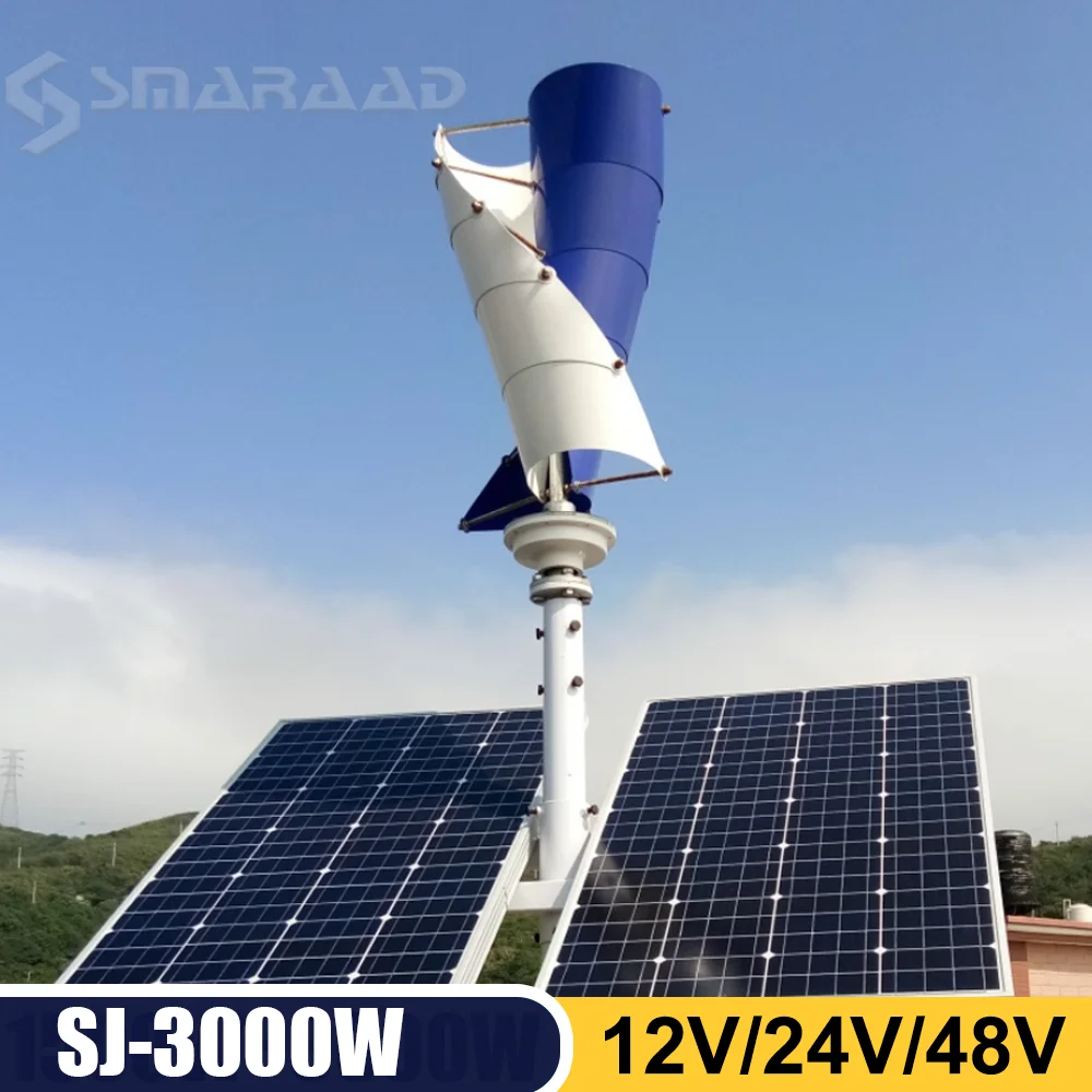 SMARAAD 스팟 풍차 수직 풍력 발전기, 자기 부상 오프 그리드 시스템, 가정용 소형 공장, 빠른 배송, 3000W, 24V, 48V