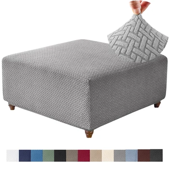 Elastic Jacquard Stool Cover 1