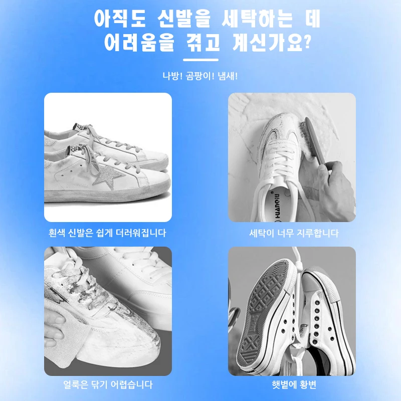 200ml*2Pcs Shoe Cleaner Kit Water-Free Foam Sneaker Cleaner Kit Work on White Shoe Cleaner,Suede,Boot,Canvas,PU,Fabric