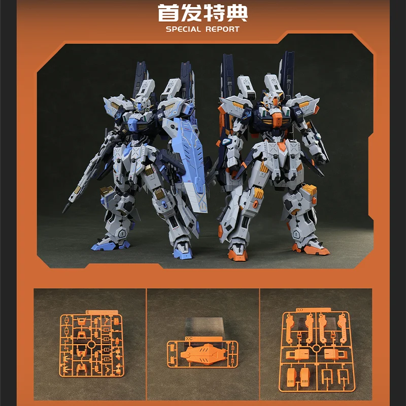 ASGARD 1/100 MGサイズ 完成品 Eddas 1/100 Asgard [Metal Frame] – Gundamaker