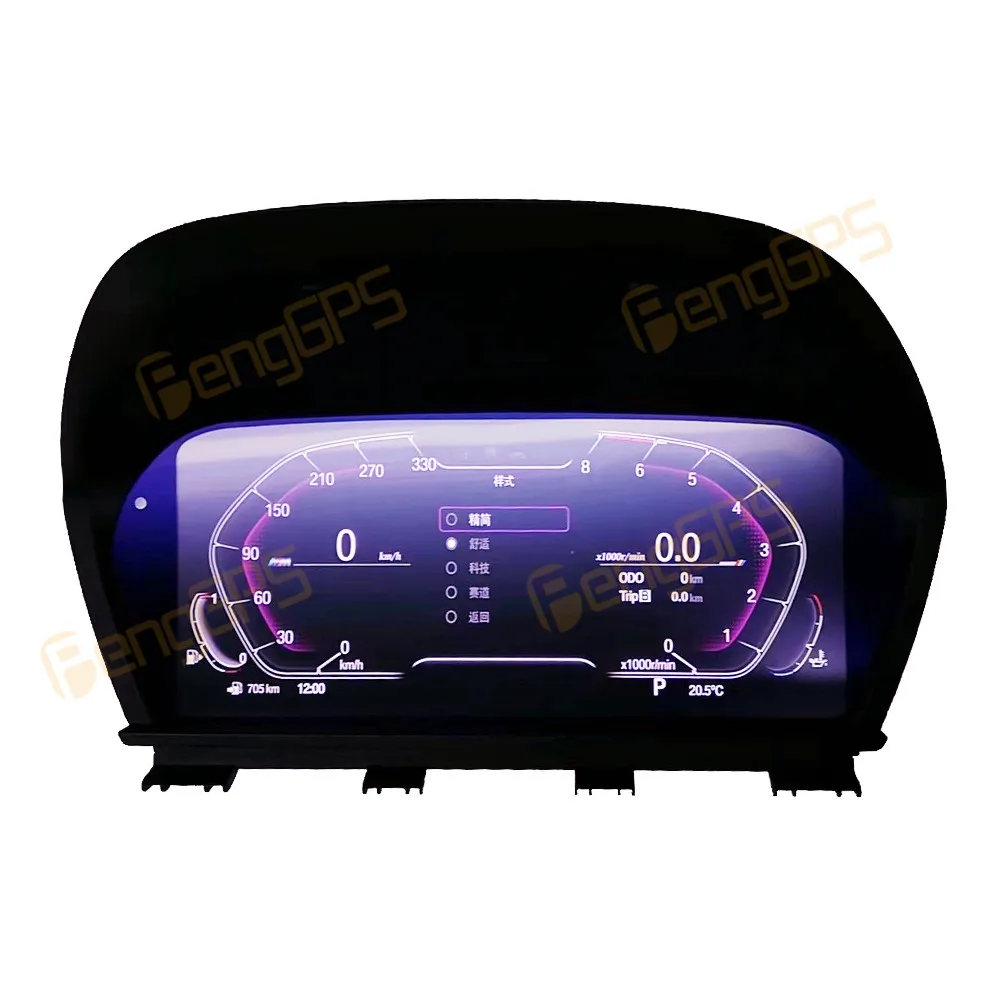 For BMW 1er F20 F21 F22 F52 2er F39 F45 X1 F48 F49 LCD Dashboard 