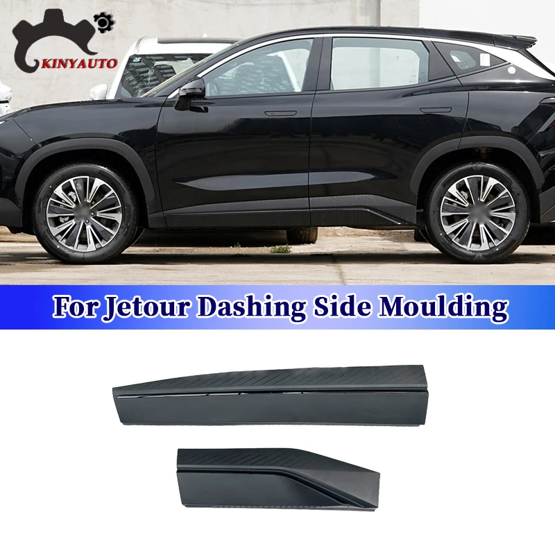 For Jetour Dashing Side Moulding Chrome Front Rear Door Garnish Anti-scratch Strip Trim Protector Plate