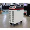 Affordable 100W 200W Pulse Laser Cleaning for Surface Cleaning Machine/300W Cleaning Laser for Precision Cleaning 2