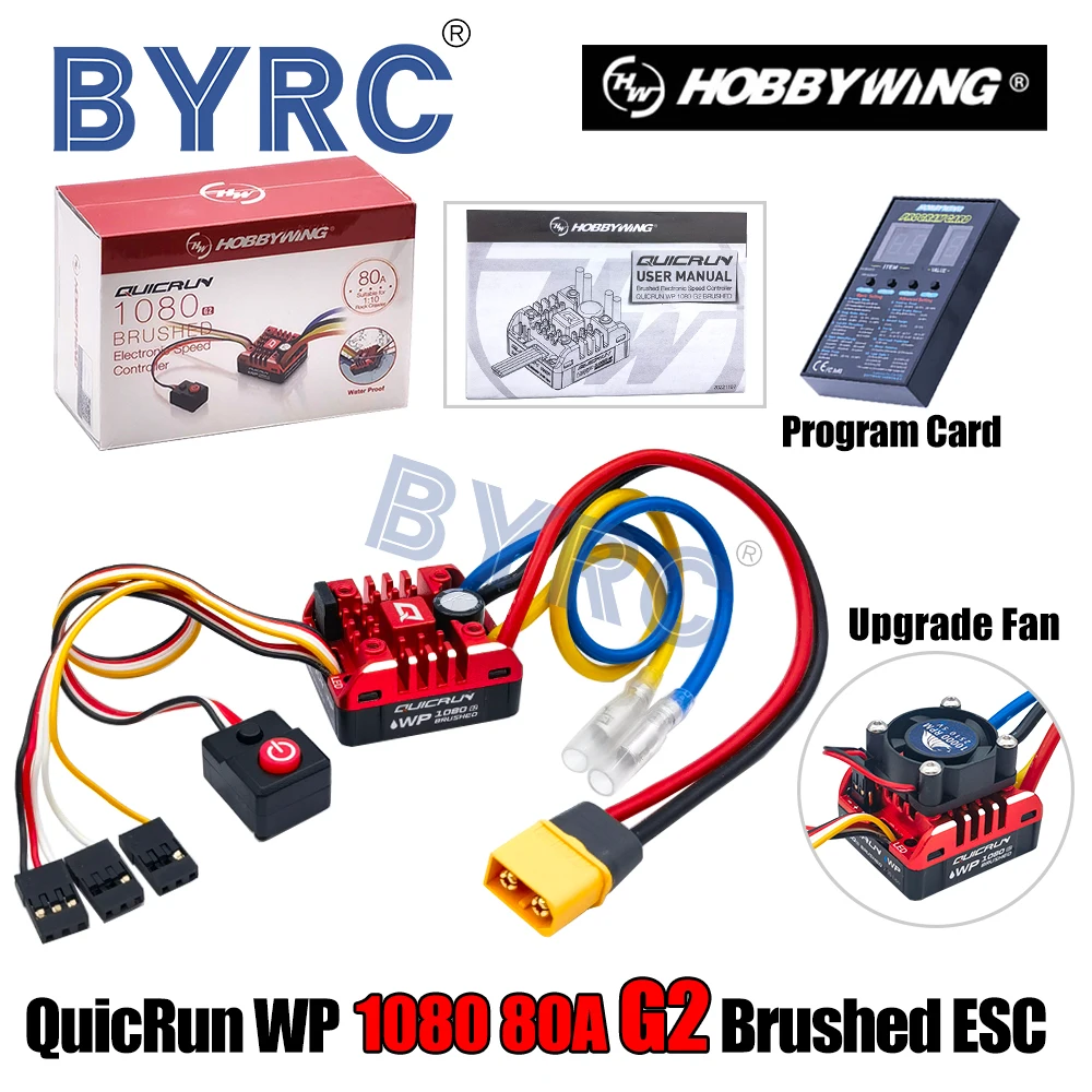 NEW Hobbywing QuicRun WP 1080 G2 80A Brushed Waterproof ESC Electronic