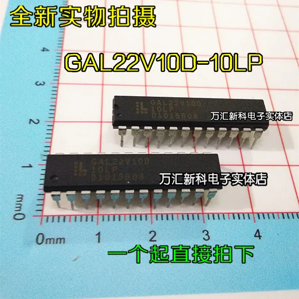 

10 шт. оригинальная новая фотовспышка GAL22V10 DIP-24